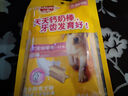 寶路狗零食磨牙棒幼犬狗狗鈣奶棒60g*3包狗狗泰迪茶杯犬柯基 曬單實(shí)拍圖