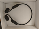 南卡（NANK）【新品上市】Runner Air藍(lán)牙耳機(jī)骨傳導(dǎo)升級(jí)空氣傳導(dǎo)開放不入耳后掛式跑步騎行運(yùn)動(dòng)耳機(jī) 【開放式運(yùn)動(dòng)耳機(jī)帶內(nèi)存】玄英黑 曬單實(shí)拍圖