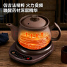 康雅順全自動(dòng)無(wú)釉紫砂壺多功能中藥壺分體式電煎藥壺熬藥家用藥罐陶瓷砂鍋養生壺智能免看管插電用 K6L壺+智能底座+贈品 3.2L 曬單實(shí)拍圖