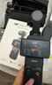 大疆 DJI Osmo Pocket 3 一英寸口袋云臺相機 OP靈眸手持數碼相機 旅游攝影攝像 直播vlog拍攝 全能套裝 隨心換1年版 曬單實(shí)拍圖