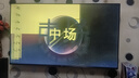 小米（MI）REDMI電視X55 2025款 55英寸節(jié)能版 288Hz高刷 4GB+64GB L55RB-RXE 二級能效 家電國家補(bǔ)貼 曬單實拍圖