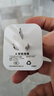 【京東快遞】智能插座米家APP語(yǔ)音控制 WiFi電量統計定時(shí)開(kāi)關(guān)斷網(wǎng)記憶功能插排插座接線(xiàn)板插線(xiàn)板 10A WiFi電量統計款 曬單實(shí)拍圖