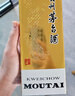 茅臺 2019年 飛天 醬香型白酒 53度 500ml*6 整箱裝 原箱原封 陳年酒  曬單實(shí)拍圖