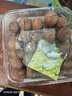 百草味夏威夷果奶油味1kg 堅果炒貨干果每日堅果大果罐裝休閑零食團(tuán)購 曬單實拍圖