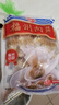 海欣 福州肉燕300g有馬蹄火鍋食材福州特產(chǎn)名小吃速食早餐半成品生鮮 曬單實拍圖