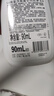 威露士La有氧洗內衣凈松木90ml*2 洗內褲內衣洗衣液旅行裝 曬單實(shí)拍圖
