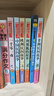快樂(lè )讀書(shū)吧五年級上冊（5冊）中國民間故事非洲民間歐洲民間列那狐的故事 一千零一夜 曬單實(shí)拍圖