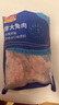 康大食品 兔前腿 凈重2斤 新鮮0保水出口品質(zhì)活兔現殺速凍鎖鮮手工分割 曬單實(shí)拍圖