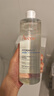 雅漾（Avene）恒潤柔膚保濕水400ML大寶水敏肌補水舒緩爽膚水護膚水11.11搶先購 曬單實(shí)拍圖