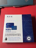 敷爾佳械字號黑膜4盒 醫用透明質(zhì)酸鈉修復貼 MHA-B-T 曬單實(shí)拍圖
