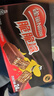 雀巢（Nestle）脆脆鯊牛奶味巧克力夾心威化餅干24條446.4g 休閑零食 早餐下午茶 曬單實(shí)拍圖