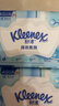 舒潔（Kleenex）濕廁紙 80抽*6包家庭裝濕紙巾廁紙潔廁濕巾濕廁紙純水?huà)雰簼駧?曬單實(shí)拍圖