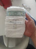 babycare皇室獅子王國弱酸紙尿褲中號M50片(6-11kg)嬰兒尿不濕親膚透氣 曬單實拍圖