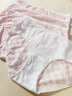 都市麗人內褲女士全純棉抗菌透氣中腰可愛(ài)少女生學(xué)生蕾絲邊短褲內內三角褲 曬單實(shí)拍圖