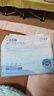 十月結(jié)晶嬰兒一次性加厚隔尿墊40片33*45cm尿墊護(hù)理墊防水透氣隔尿墊嬰兒 曬單實(shí)拍圖