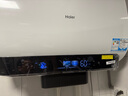 海爾（Haier）麥浪套系電熱水器 國家補貼20%雙膽扁桶60升BK5PLUS BK5升級款富鍶小藍瓶無鎂棒3300W速熱一級能效 曬單實拍圖