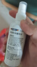 DR.RILEY百部酊虱子藥兒童頭虱去除頭發(fā)虱卵陰部男女私處專(zhuān)用立凈抑菌噴劑 曬單實(shí)拍圖