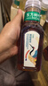 農夫山泉 東方樹(shù)葉茉莉花茶335ml*6瓶無(wú)糖茶飲料0糖0脂0卡小瓶口袋塑膜裝 曬單實(shí)拍圖