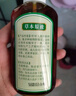 寶寶金水草本原液360ml 兒童花露水 液體痱子粉 寶寶防護液  清涼舒爽防痱 曬單實(shí)拍圖