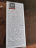 KIEHL'S WE SKINCARE ABOUT YOU SINCE 1851科顏淡斑精華液VC安白瓶淡化痘印提亮改善暗沉膚色情人節送女友 淡斑精華115ml【臨期一年】 【贈】專(zhuān)柜禮袋+卡片香水 曬單實(shí)拍圖