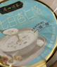 七白杏仁酪 185g*8 185g*8 曬單實(shí)拍圖