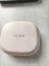 索愛(ài)（soaiy）GD31開(kāi)放式概念掛耳式藍牙耳機真無(wú)線(xiàn) 長(cháng)續航不入耳跑步音樂(lè )通話(huà)降噪蘋(píng)果華為小米手機通用 黑武士 曬單實(shí)拍圖