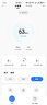 美的（Midea）無(wú)霧加濕器空氣凈化一體機家用臥室霧化器靜音母嬰專(zhuān)用智能除菌生日中秋喬遷禮物國家補貼SZK-U15 曬單實(shí)拍圖