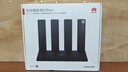 華為路由 BE3 Pro+ WiFi 7+ 雙2.5G網(wǎng)口 智能高增益天線 千兆路由器 無線家用路由器 曬單實拍圖