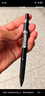 百樂(lè )（PILOT）JUICE UP果汁筆按動(dòng)黑色中性筆0.5mm簽字筆水筆學(xué)生考試st刷題筆文具套裝 1筆+5替芯 曬單實(shí)拍圖