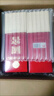 瀘州老窖六年窖頭曲500ml*4瓶 + 紅花郎紅10 禮盒  組合裝 52度 500mL 4瓶 六年窖頭曲+紅10 禮盒 曬單實(shí)拍圖