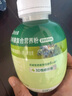 賽必健【金賽旗下】特膳復合營(yíng)養粉代餐飽腹高蛋白膳食纖維沖飲 6瓶/盒 曬單實(shí)拍圖