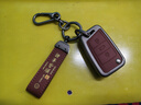 速現捷達vs5鑰匙套捷達vs7專(zhuān)用大眾捷達va3新款男女汽車(chē)保護殼鎖匙包 A款諸事皆順?shù)\合金+皮繩+8字扣 無(wú)規格 曬單實(shí)拍圖