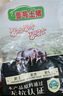 壹號土無抗黑豬前腿肉2斤 谷飼慢養(yǎng)鮮豬肉生鮮冷凍豬腿肉 曬單實拍圖
