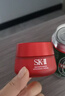 SK-II大紅瓶面霜賦能煥采精華霜修護(hù)霜50g修護(hù)補水滋潤sk2圣誕禮物 曬單實拍圖