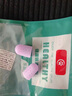 法·瑪莎 FAV MARTHA德國品質(zhì)硅膠腳趾保護(hù)套防磨神器大腳趾小拇指防擠高跟鞋單鞋腳指 10只裝[膚色]全腳趾保護(hù)套 曬單實(shí)拍圖