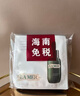 GLACE DE LA MER海藍(lán)面膜抗皺緊致抗i衰老補(bǔ)水美白淡斑大牌護(hù)膚品臨期商品清專倉(cāng) 海藍(lán)濃縮精華面膜【10片袋裝】 曬單實(shí)拍圖