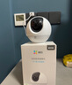 螢石 C8C 500萬攝像頭 無線WiFi 室外雙云臺360° 防水防塵監(jiān)控 手機(jī)遠(yuǎn)程 人形檢測 全彩夜視 曬單實拍圖
