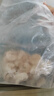 賣魚郎先生 鮮凍大號(hào)翡翠生蝦仁凈重1.5斤 特大號(hào)70-100個(gè)活剝青蝦仁 曬單實(shí)拍圖