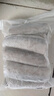 冰鮮部族帶魚段中段 新鮮冷凍海鮮 去頭去尾切段東海帶魚刀魚 帶魚段【4斤鉅惠裝】 曬單實拍圖