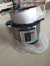 半球電壓力鍋 智能預約家用電飯鍋多功能電高壓鍋小型飯煲不粘膽大容 6L電腦單膽 6L 曬單實(shí)拍圖