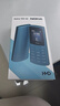 NOKIA新105 4G 全網(wǎng)通移動(dòng)聯(lián)通電信 老人老年按鍵直板學(xué)生兒童備用戒網(wǎng)手機 雙卡雙待  黑色 曬單實(shí)拍圖