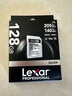 雷克沙（Lexar）128GB SD存儲卡 U3 V30 佳能索尼富士尼康相機高速SD卡 讀205MB/s 寫140MB/s 4K超清錄制 SD銀卡 曬單實拍圖