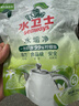 水衛士檸檬酸除垢劑電水壺飲水機水杯茶具清潔劑食品級水垢清洗劑水衛仕 水垢凈*1包（20袋） 曬單實(shí)拍圖