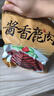 芬氏醬鹿肉五香吉林產(chǎn)醬梅花鹿腿肉原真空包裝鹿腱子肉開(kāi)袋可吃鹵味 原切醬香鹿肉【一袋200克】 曬單實(shí)拍圖