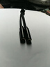 京川旭耳機轉接器臺式電腦麥克風(fēng)二合一頭戴耳機轉接頭音頻分線(xiàn)器3.5mm圓孔接口單孔公轉雙孔母頭分線(xiàn)器 【黑色】編織兩公線(xiàn) 曬單實(shí)拍圖