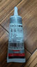 斯圖（sitoo）b7000膠水手機屏幕專(zhuān)用膠水珠寶首飾開(kāi)膠封邊強力膠透明多功能金屬玻璃塑料粘的牢萬(wàn)能膠50mL 曬單實(shí)拍圖