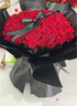 花與千尋情人節鮮花速遞99朵紅玫瑰花束生日禮物表白送女友全國同城配送 99朵紅玫瑰女神款 鮮花 曬單實(shí)拍圖