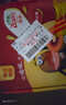 佳沛（zespri）新西蘭  陽(yáng)光金奇異果巨大果22粒原箱 單果重約144-175g 獼猴桃 曬單實(shí)拍圖