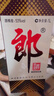 郎酒郎牌郎酒 白酒 醬酒  53度 1000ml*1 單瓶裝 自享贈禮口糧酒 曬單實(shí)拍圖
