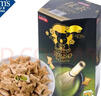 Lotte 小熊宇治抹茶味夾心餅干 462g 462g*1盒 曬單實(shí)拍圖